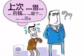 广汉贷款清欠服务