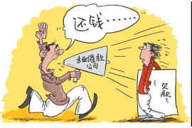 广汉债务清欠服务